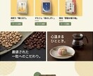 7日間で納品｜スマホ対応のLPを制作します デザイン＋コーディング込み｜原稿をお持ちの方向け イメージ6