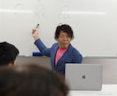誰にも言えない心のモヤモヤ批判をしないで聞きます 人気カウンセラーがあなたのどんよりハートをスッーと軽くします イメージ7