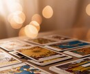 YESorNO鑑定☆シンプルに答えをお届けします 特別価格☆悩みに即答！今すぐ知りたい答えをスパッと占います！ イメージ3