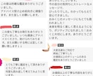 ルーン占いで心のモヤモヤ解消します 鑑定結果お伝え後の追加質問（1つ／簡易１枚引き）は無料です イメージ7
