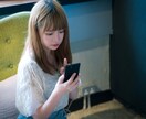 1分からOK！話そう〜ってゆるい感じでも話せます 悩みなんてない、人生も楽しい、でも今は知らない誰かと話したい イメージ8