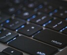 簡単なwebサイト制作承ります サーバーからページ制作まで全部やります!! イメージ1
