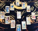 タロット占い☆だいたい何でも占います 質問自由  追加料金無し お気軽にどうぞ イメージ2