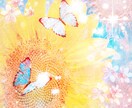 未来予報♡『今』を本気で変えたいあなたに伝えます 停滞はもうイヤ！！3つのキーワードで未来を変える！開運占い♡ イメージ2