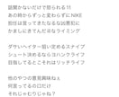 オリジナル歌詞書きます！あなたの世界観守ります パンチライン沢山作れます！是非どのジャンルでも！ イメージ2