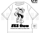 キャラクターメインのお洒落なTシャツデザインします どこで買ったのと聞かれる、プロスペックなTシャツデザイン イメージ2