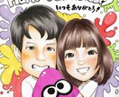 ほんわか×ポップ！可愛い色紙似顔絵描きます 色紙は現在取扱ありませんm(_ _)m イメージ1