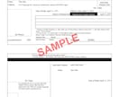 戸籍謄本の翻訳3,800円から行います 最短当日納品も可能です！戸籍をスマホで撮影して送るだけ！ イメージ3
