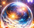 鑑定結果の深掘り・詳細リーディングします 一度お伝えした鑑定結果を、より具体的に深く知りたい方へ イメージ1