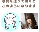 好みの絵柄で可愛い【アイコン】描きます 使い勝手の良い可愛いアイコン！ イメージ7