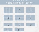 キレイめデザインのLINEリッチメニュー作成します 見やすく、伝わりやすく、印象まで整うLINEに。設置代行も〇 イメージ3