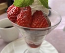 おはようございます☘️優しいカフェは朝活応援します そらとモーニングしよう❤️朝じゃなくてもOK！人間関係/朝活 イメージ7