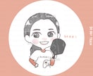 SNSのお顔❤︎お気に入りのアイコンをお描きします 自分で見ても癒されるアイコンにしませんか？ イメージ5