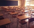 不登校関連の相談のります 中学時代、不登校を経験した現役高校生が答えます イメージ1