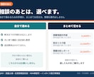 GISソフトの困りごとを30分で解決します エラーで進まない・データが開けないを画面共有で解決！ イメージ4
