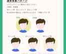 シンプルなアイコン描きます ポップな色使いのイラストで認知度アップ！ イメージ5