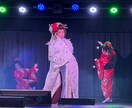 大衆演劇の舞踊をお届けします 大衆演劇をもっと近くに！個人宅様もご相談ください。 イメージ4