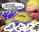 Youtube動画のサムネ作成いたします 【丸投げOK】最短1日で納品いたします イメージ1
