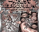 一人で迷って進めないデザイン制作を一緒に伴走します 操作ではなく、判断で迷う人のためのデザイン伴走教室です。 イメージ9
