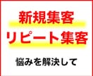 私に1Hだけください。集客力UPの方法教えます 【居酒屋の集客】事例集・web健康診断・Q&A イメージ7