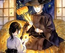 七福神のお部屋◆全7項目おみくじを引かせて頂きます ㊙今年あなた様がどう進むかの道しるべになさってください！ イメージ6