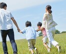 お子さんとの接し方に困っている方助けます 今を生きる子どもの目線からアドバイス イメージ2