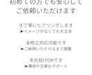 女性向け・優しいデザインのホームページ作ります 優しく伝わる見やすいサイトを制作いたします イメージ5
