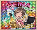 ビックリマン風キラキラ似顔絵イラスト制作します ホログラム背景・文字入れ無料！あなただけのオリジナルアイコン イメージ3