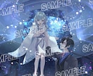 キラキラで美しいキャラクターイラストを描きます 一枚絵を必要としている方｜配信サムネイル、歌ってみた、グッズ イメージ6