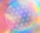 開運タロット✨2026年の仕事運を占います 個人情報不要✨シンプルなメッセージを待受け画像でお届けします イメージ2