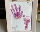 赤ちゃん足型記念品作成します 赤ちゃんの足型手型を花のシールで記念に残しませんか？ イメージ1