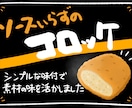 デジタル手描きで、お店が映えるPOP作ります 飲食店や雑貨店向け！現役デザイナーがオリジナルPOP作ります イメージ7
