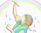 SNSアイコンイラストお描きします カラフルな”にじいろ”のイラストで癒しと元気をお届けします。 イメージ7