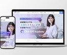 wordpressで集客に強いサイトを制作します swellでSEOに強く管理しやすいHPを作成 イメージ3