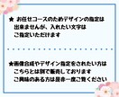 お任せコース◆フリマアプリのトップ画像作成します メルカリ、PayPayフリマ、ラクマなどトップ画像を作成 イメージ4