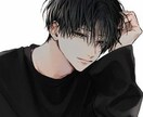 女性専用/元アイドルがあたなの相談乗ります 推し活等で推しに気に入られる方法教えます。 イメージ1