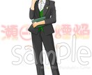 立ち絵作ります 全身イラストや、腰から上のイラストご用意します！ イメージ4