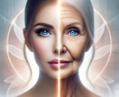 若返りのヒーリング！！若々しい見た目を取り戻します 細胞とオーラの両方にアプローチ！！！ イメージ1