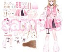 先着5名様限定！live2dイラスト作成します 今なら表情差分(2種)or三面図割引のおまけ付き！ イメージ3
