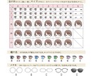 初回限定特別価格！似顔絵アイコン作ります 商用利用込み！通常では有料のアイテムも無料で選べてお得！ イメージ2