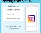 ティックトック｜リールのショート動画編集します ３本セット｜カット・字幕・フルテロップ動画編集はおまかせ イメージ3