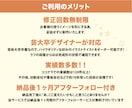 温かみのあるほっこりキャラクター入りロゴ作ります 店舗・ペットショップや幼稚園・介護施設にもおすすめです！ イメージ2