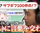 YouTubeサムネイルを作成します イメージやジャンルに合わせて作成します！ イメージ5