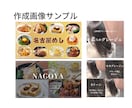 美容サロンのSNS運用代行します 美容サロン様向けのInstagram運用代行をします。 イメージ5