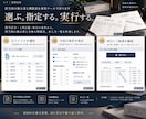 注文データから担当別の指示書を作成します 未割当・期限・作業内容を担当別に見える化 イメージ4