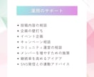 noteのはじめ方教えます 3ヵ月運用サポート付！あなたの発信基地 イメージ3