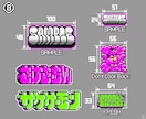 ドット絵のオリジナルグラフィティを制作いたします 他にはないドット絵グラフィティをオーダーメイド、商用利用可 イメージ3