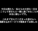 エヴァンゲリオン風・オープニングムービーつくります 式の冒頭をスタイリッシュに演出！ イメージ1