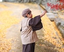 七五三3歳着物、兄妹お揃い服製作します 【持ち込み生地】セパレート着物3歳七五三／完全オーダーメイド イメージ1