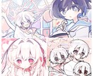かわいいイラストお描きします 仄暗いものからポップなものまでかわいく描きます♪ イメージ3